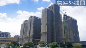 鉅陞ONE待售房屋