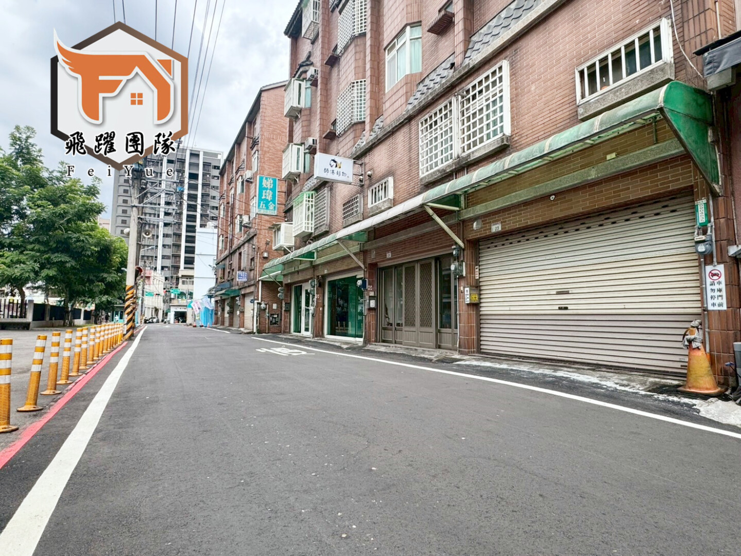 八德國小書香名門透天別墅，近未來捷運站