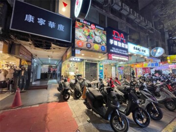 樂屋_康寧華廈待售房屋 康寧華廈待售房屋