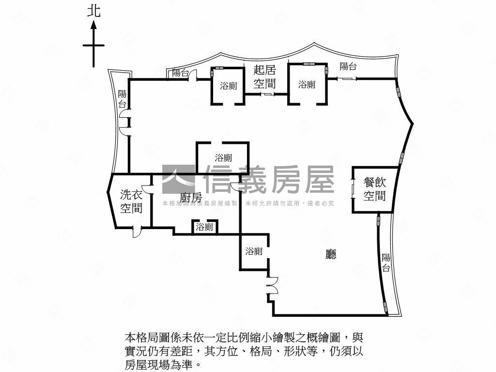 台中市西區富邦天空樹待售房屋
