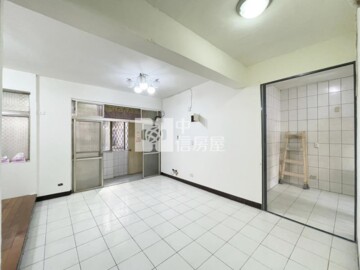 永和區待售房屋