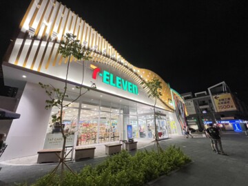 樂屋_太子雲大樓區待售房屋 太子雲大樓區待售房屋