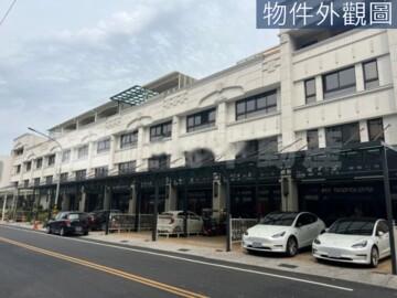 白河區待售房屋