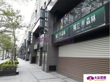 樂屋_舜元獨立森林待售房屋 舜元獨立森林待售房屋