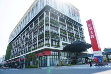 樂屋_維多利亞鎮大樓待售房屋 維多利亞鎮大樓待售房屋