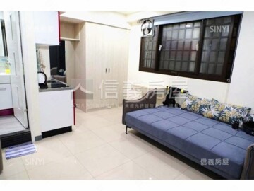 僑星福華待售房屋