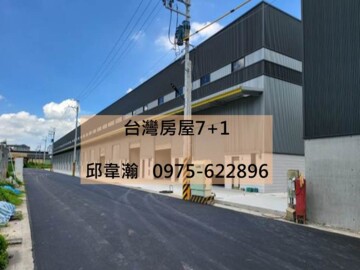 屏東市待租房屋