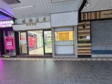 樂屋_向陽春大廈待售房屋 向陽春大廈待售房屋