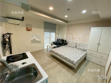 三重區待售房屋