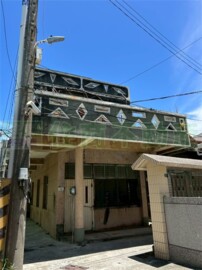 茄萣區待售房屋