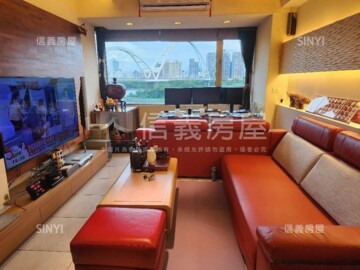 薪桂築待售房屋