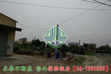 樂屋_花壇鄉待售房屋 花壇鄉待售房屋