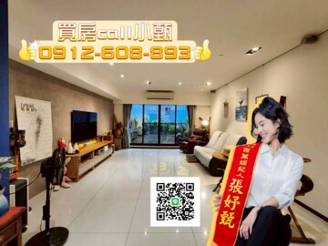 欣灣時代AB棟待售房屋