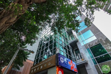 禮仁通商大樓禮座待售房屋