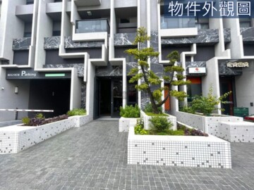 樂屋_民生公園華廈待售房屋 民生公園華廈待售房屋