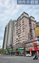 長谷吉富待售房屋