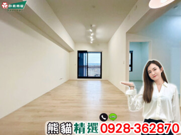 樂屋_精銳錦待售房屋 精銳錦待售房屋