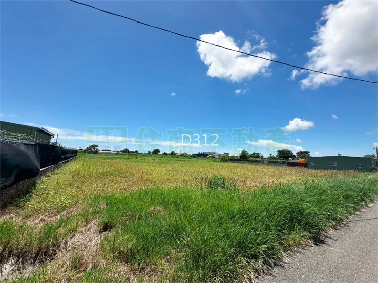 將軍近學甲方正美農地