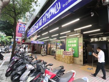 樂屋_三盟大廈待售房屋 三盟大廈待售房屋