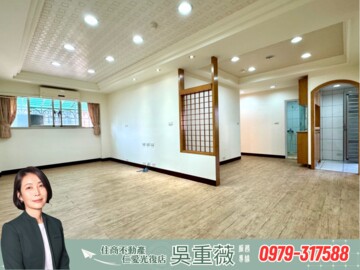 樂屋_大安國宅乙區待售房屋 大安國宅乙區待售房屋