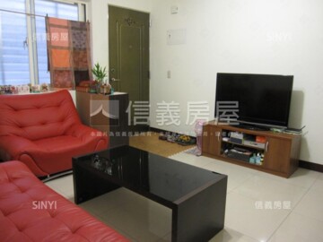 士林區待售房屋