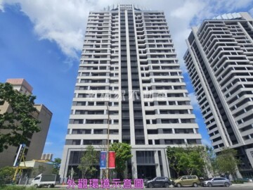大漢天威待售房屋