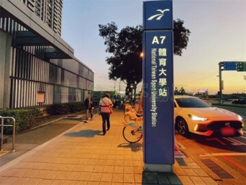 樂屋_玄泰T1待售房屋 玄泰T1待售房屋