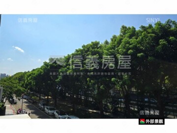 崇偉南京S2待售房屋