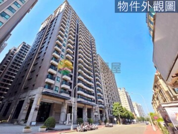 樂屋_成功大道待售房屋 成功大道待售房屋