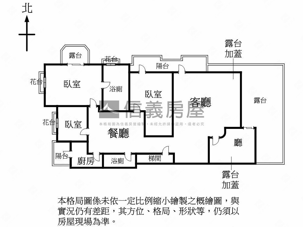 樂屋_台中市南屯區海德堡藝術廣場待售房屋 台中市南屯區海德堡藝術廣場待售房屋