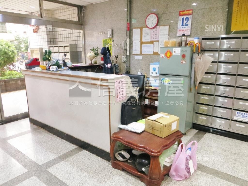 新北市新店區君臨大地待售房屋