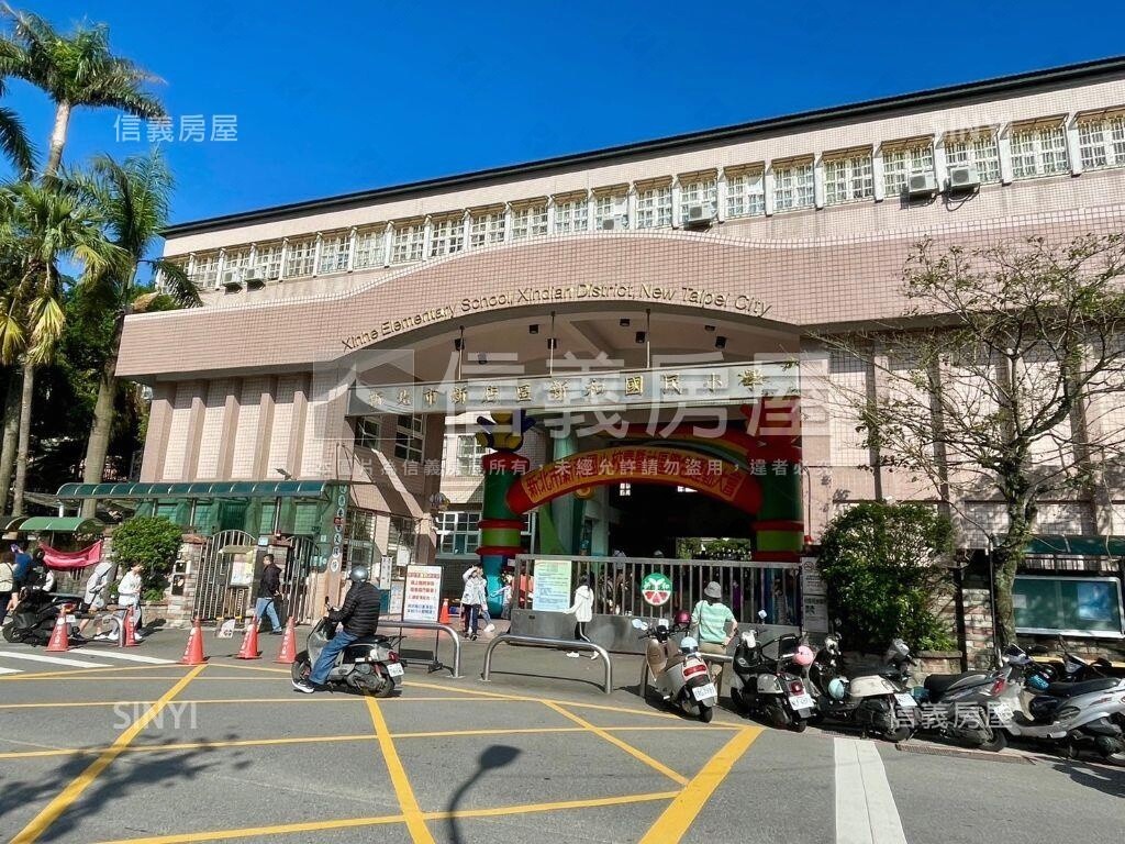 新北市新店區君臨大地待售房屋