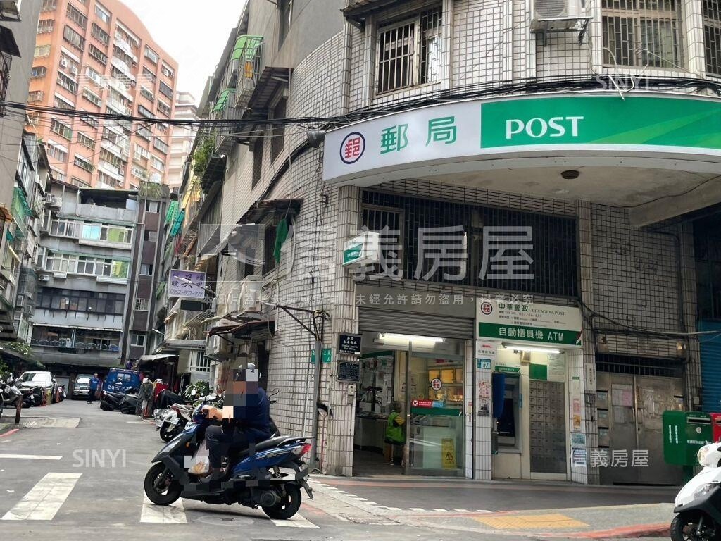 新北市新店區君臨大地待售房屋