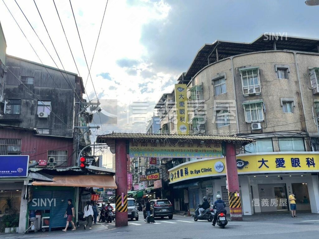 新北市新店區君臨大地待售房屋