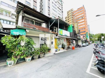 大安區待售房屋