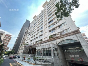 科博雙星待售房屋