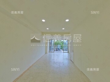 都會生活A待售房屋