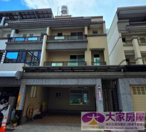 潮州鎮待售房屋