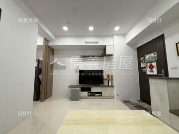 曉幸運待售房屋