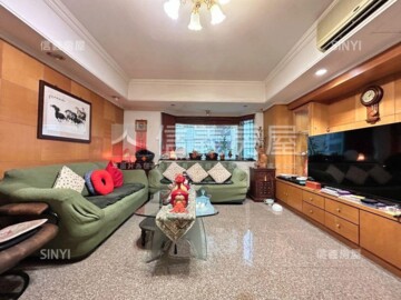 松山區待售房屋