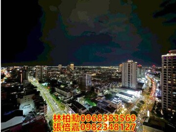 樂屋_富立世紀DC待售房屋 富立世紀DC待售房屋