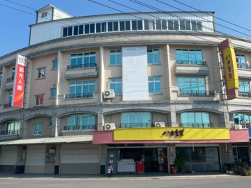 水上鄉待售房屋