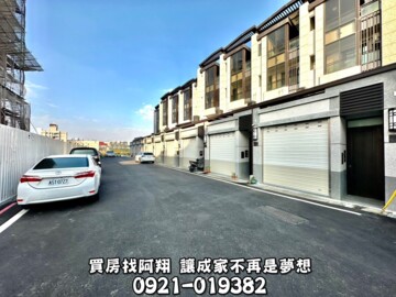 兆登品苑待售房屋