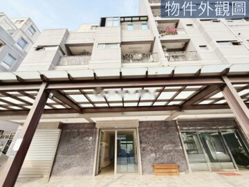 方德大苑待售房屋