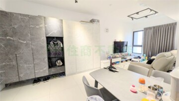 皇家極光待售房屋