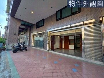 前鎮區待售房屋