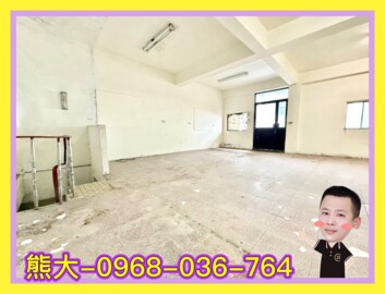 樂屋_中壢區待售房屋 中壢區待售房屋