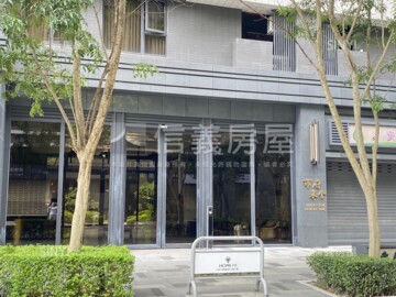 麗寶翰林苑待售房屋