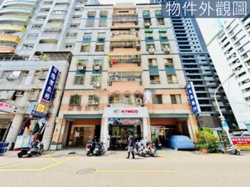 康之庭大廈待售房屋