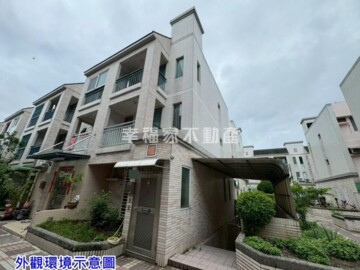 樂屋_多摩市大樓區待售房屋 多摩市大樓區待售房屋